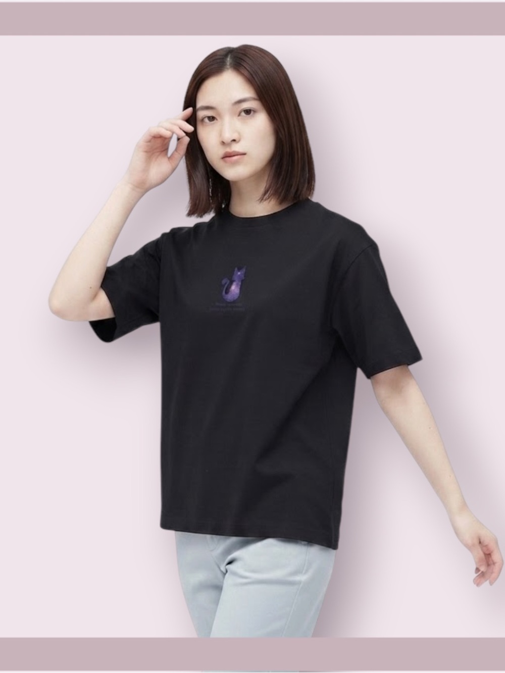 Uniqlo Black Pretty Guardian Sailor Moon Eternal Graphic Tee